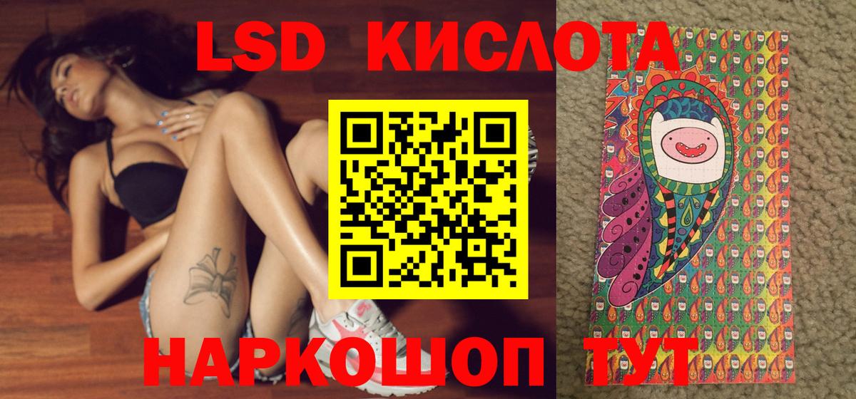 Кокаин  ГАШИШ  Вход с VPN  Амфетамин   Усть-Илимск  МЕФ кристаллы 