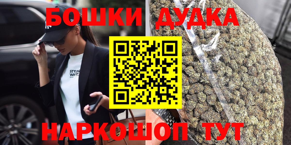 Конопля ГИДРОПОН  Канабис гибрид  Бошки марихуана семена  Шишки марихуана VHQ  Усть-Илимск 